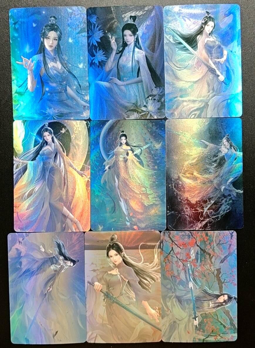 天玑星卡拍第188期《4.20周一截拍》持续收拍收评中 满赠卡需备注 诛仙 陆雪琪 彩闪 九张