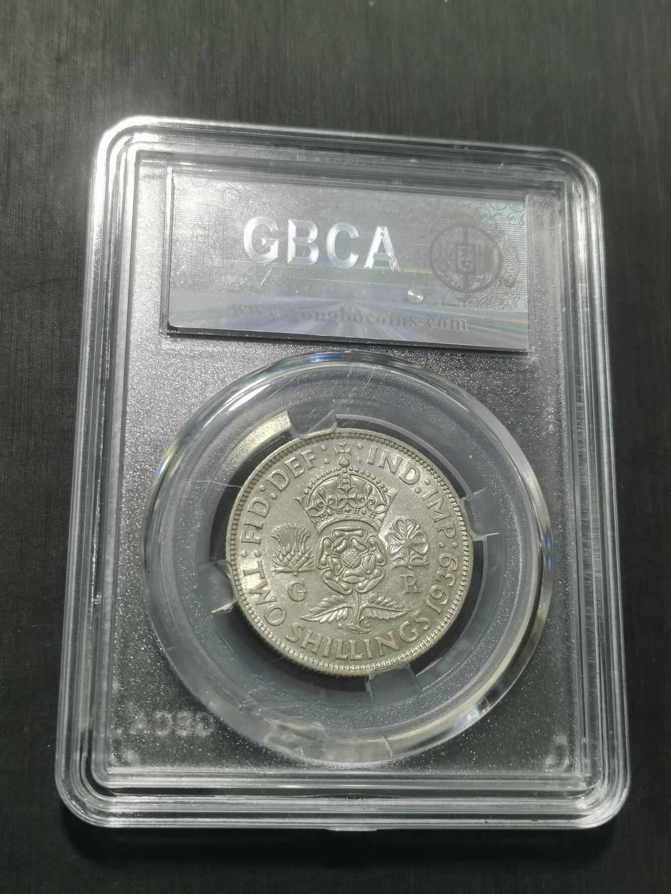 天下钱庄专场欢迎参拍 英国2先令银币