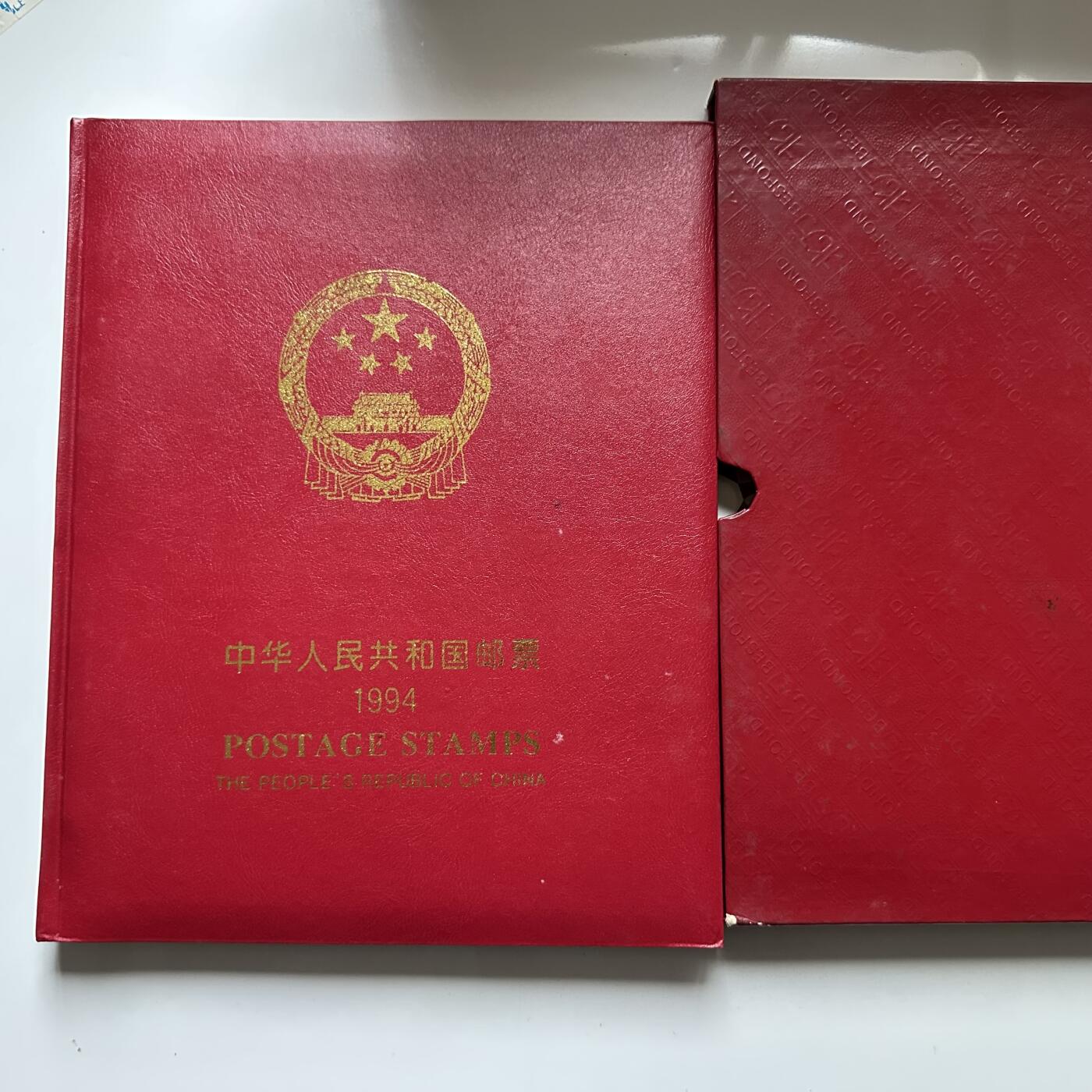 🌹外币初藏🌹🐯2026年第44场   每周二四六晚8️⃣点  世界硬币 1994年邮票年册