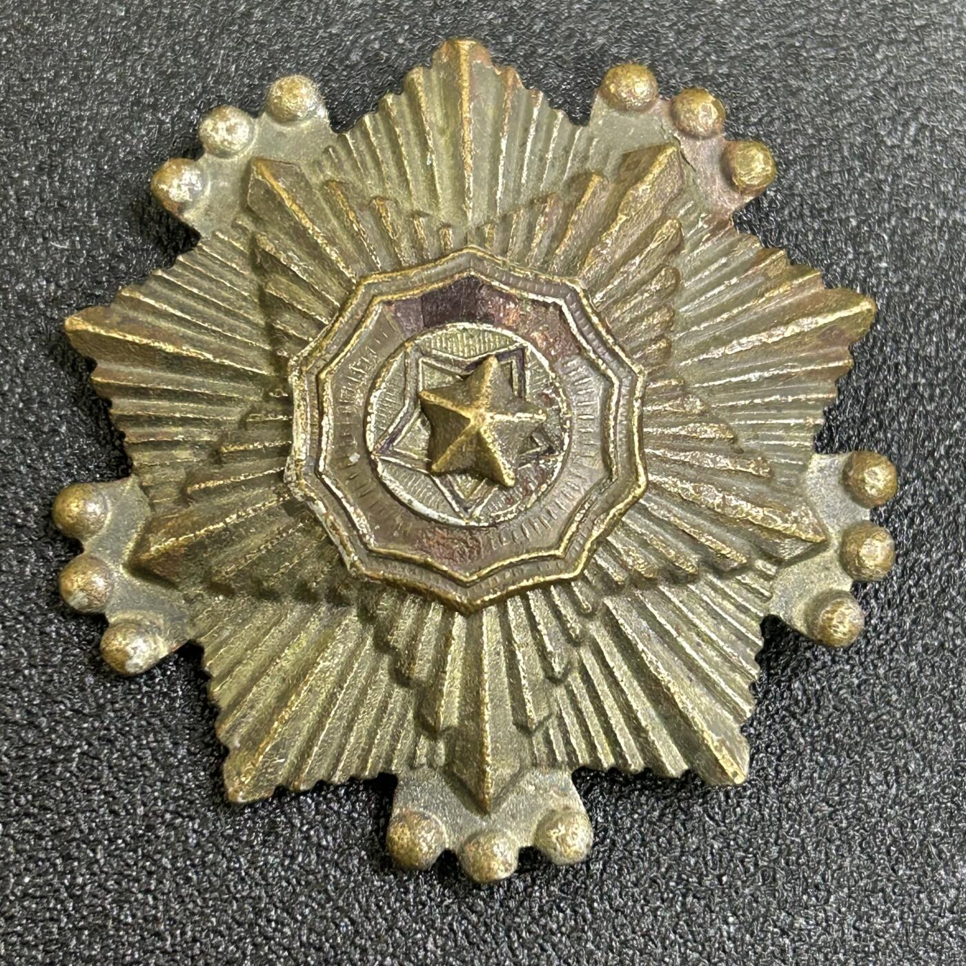 西秦中古拍卖第八十五期 