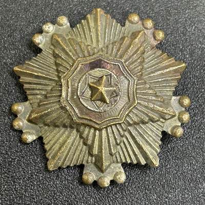 西秦中古拍卖第八十五期  朝鲜三级国旗勋章