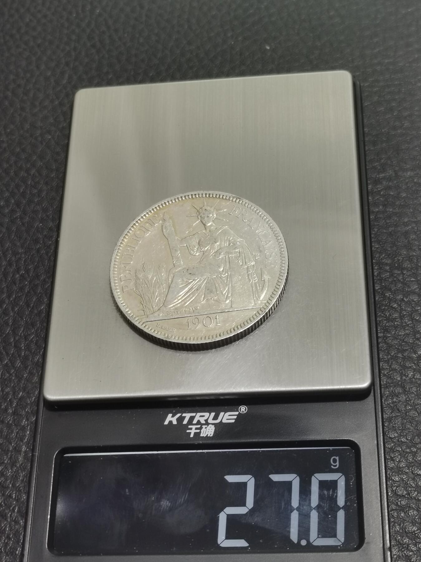 天下钱庄专场欢迎参拍 1901坐洋一元银币