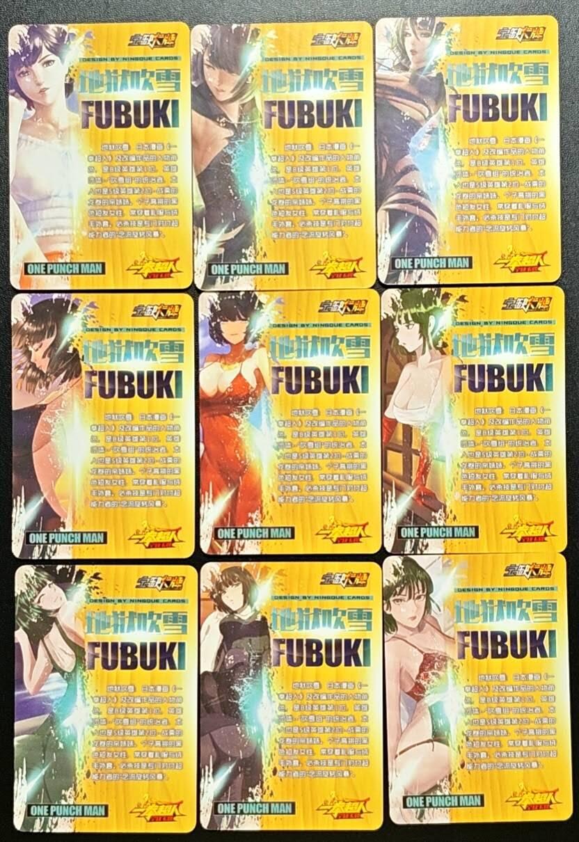 天玑星卡拍第188期《4.20周一截拍》持续收拍收评中 满赠卡需备注 宁缺卡牌 一拳超人 地狱吹雪 粗闪 九张