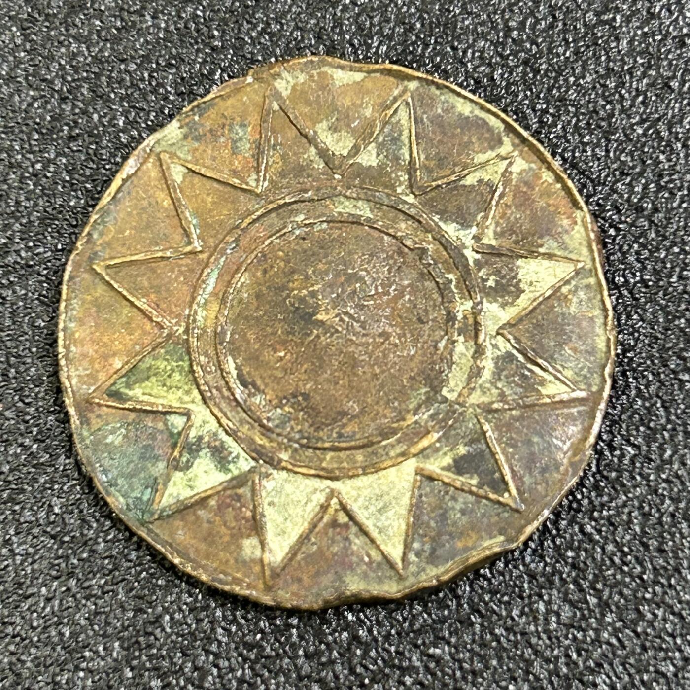 西秦中古拍卖第八十五期 