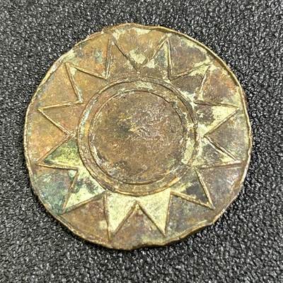 西秦中古拍卖第八十五期  抗战时期 国军铜帽徽