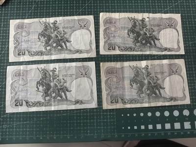 轻松集币无压力 泰国老版20铢/组