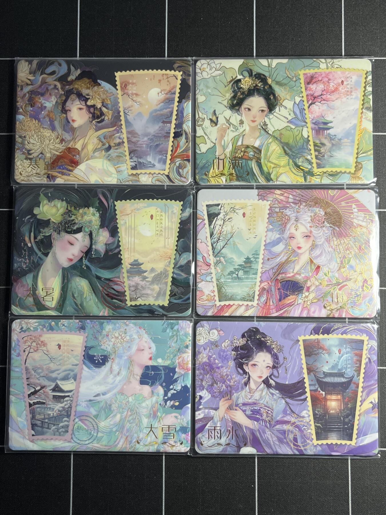 欢迎送拍、零成本上架，释放现金流，合理分配上拍卡品 199编一套15张 遇见潮玩&邂逅周年