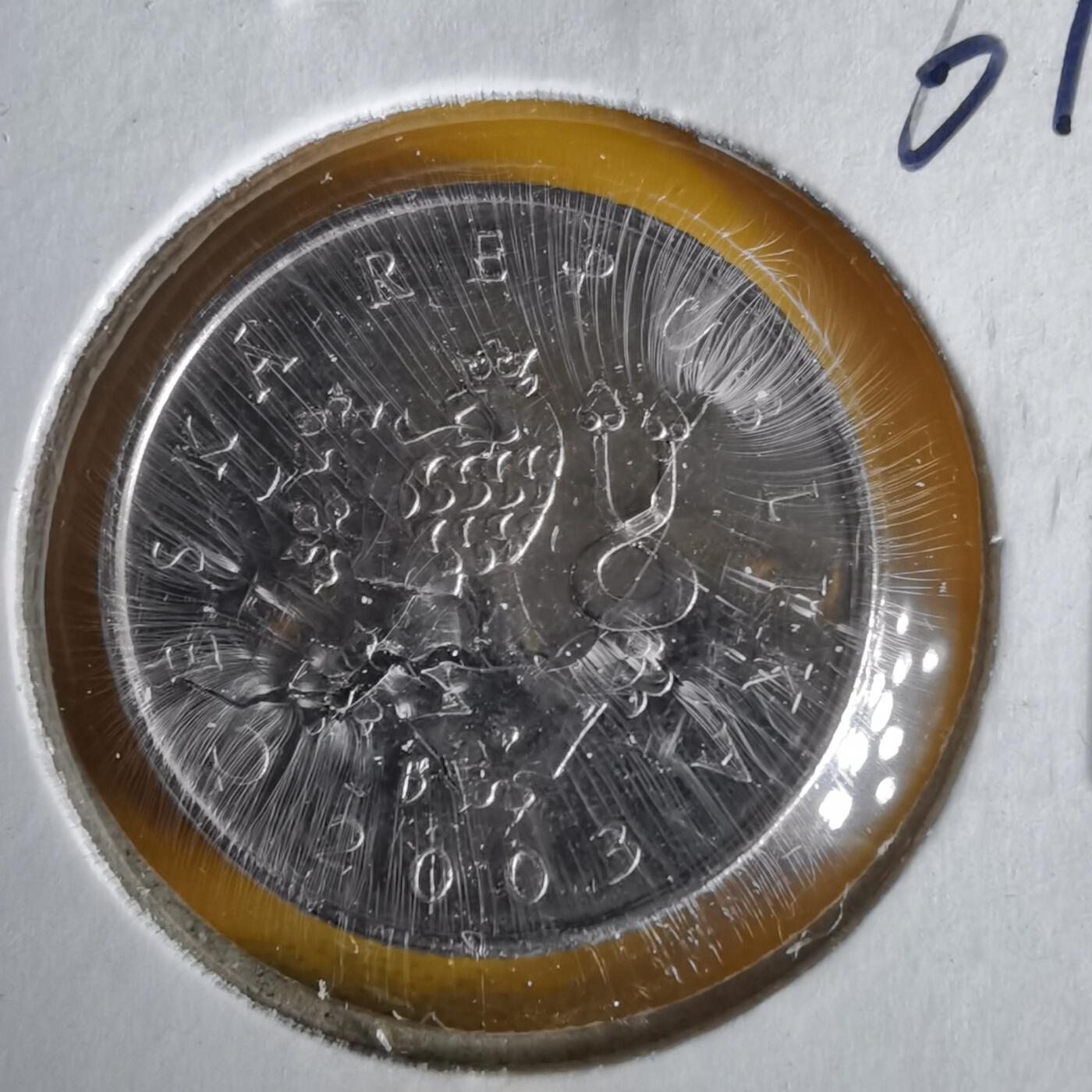 沼泽如烟--第1061场 捷克2003年1克朗