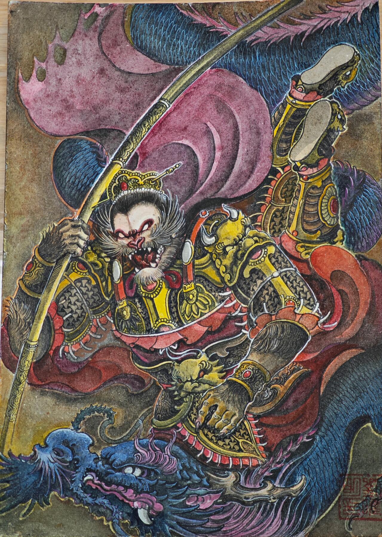 白泽拍卖卡牌手绘专场第35期（问东城春色，正谷雨，牡丹期） 2025 刘晓明手绘画 降龙 尺寸;20.7cm*29.5cm  刘晓明钤印