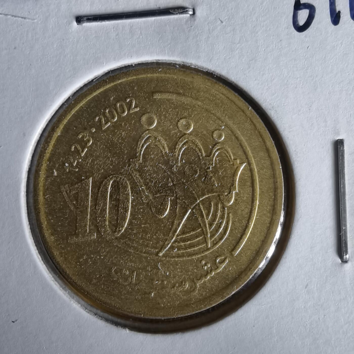 沼泽如烟--第1061场 摩洛哥2002年10分