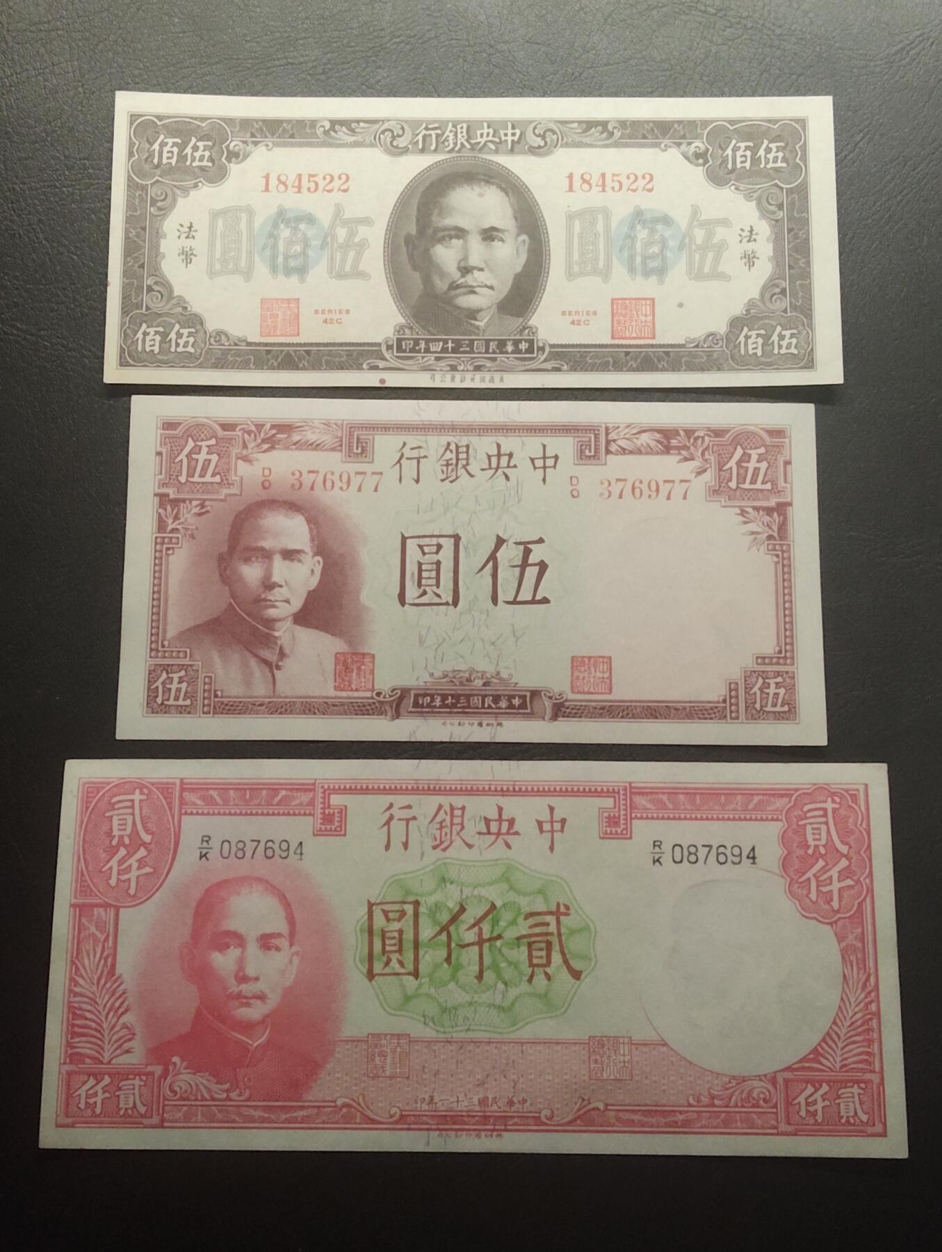 2026四月第三期，总第224期