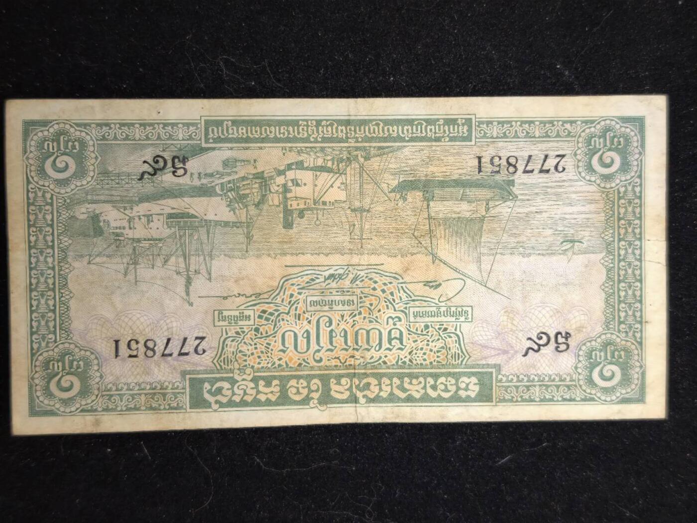 凯旋世界勋赏（第23期）（欢迎送拍）（对拍品有疑问请询问客服，不接受到手刀，出价默认拍品品相。请认真阅读拍卖规则！出价默认已认可！）（收到货请录制开箱视频，无视频概不处理问题。） 。