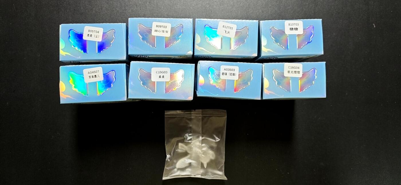 天玑星卡拍第188期《4.20周一截拍》持续收拍收评中 满赠卡需备注 卡游 小马宝莉 魔法橡皮人偶 8+1个 未拆封