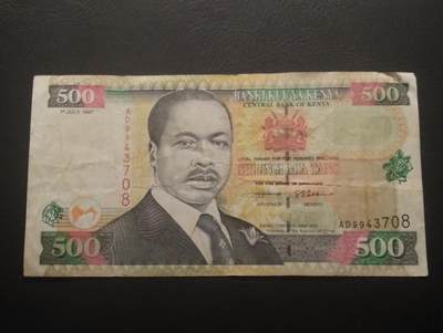 2026四月第三期，总第224期 肯尼亚1997年500先令流通品相 少见的莫伊总统头像版本·