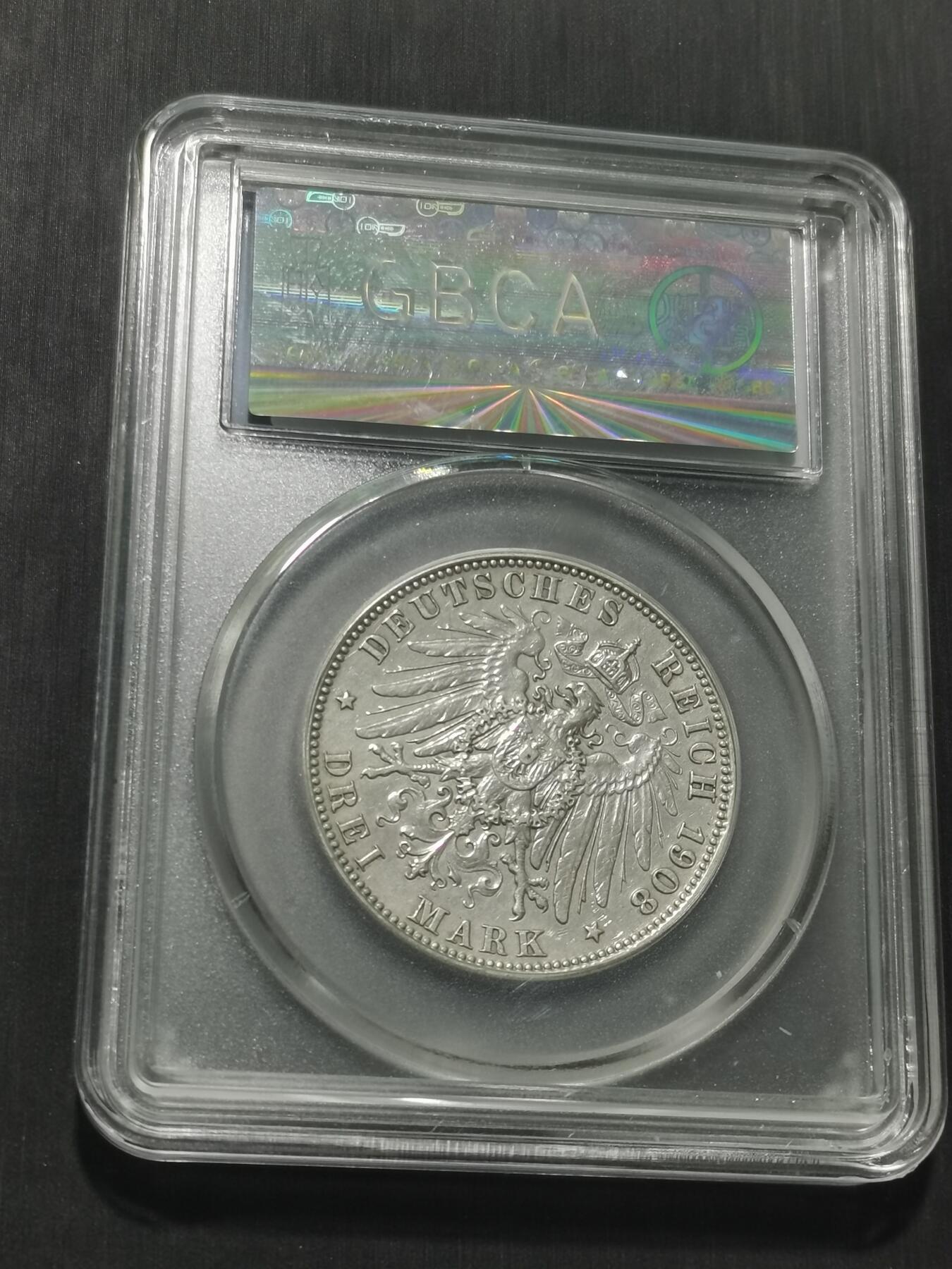 天下钱庄专场欢迎参拍 德国威廉二世3马克银币