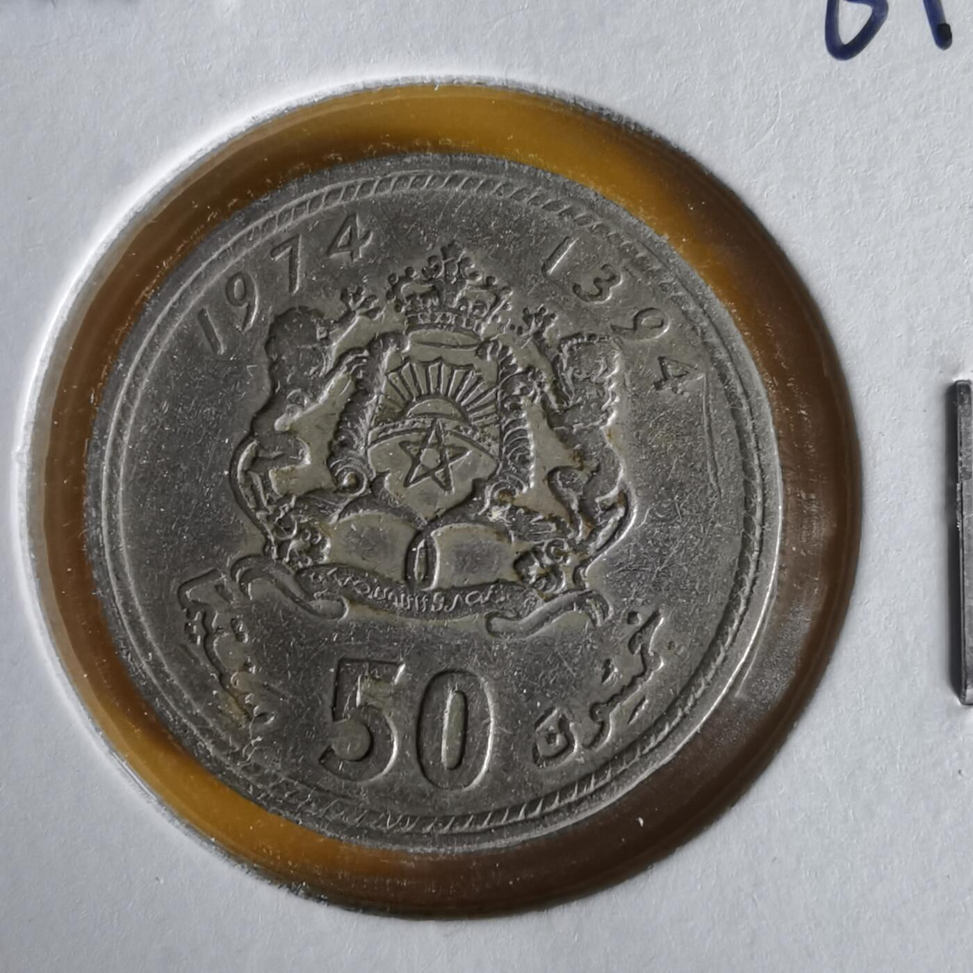 沼泽如烟--第1061场 摩洛哥1974年50分