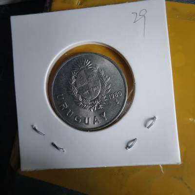 沼泽如烟--第1060场 乌拉圭1980年1比索