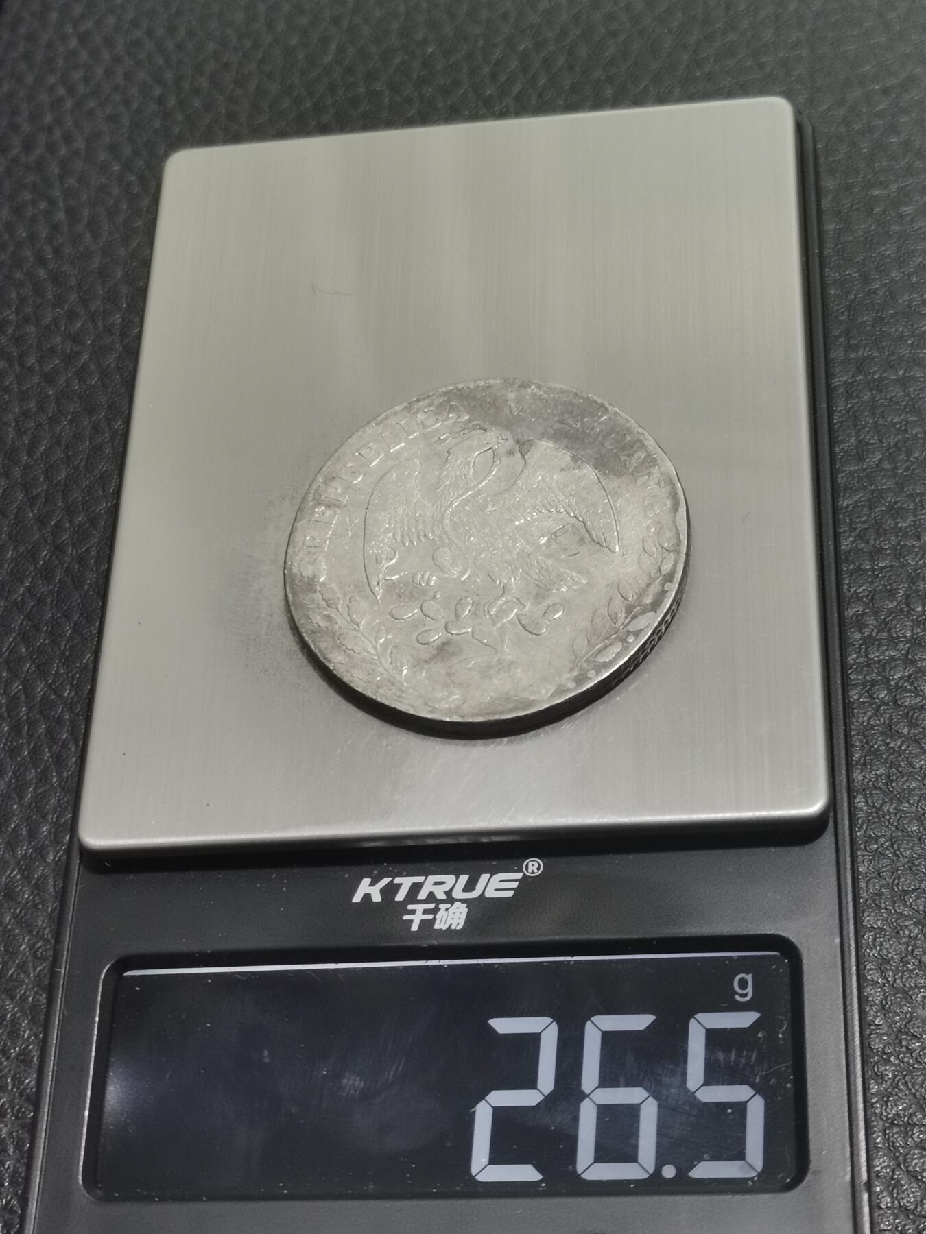 天下钱庄专场欢迎参拍 戳记墨西哥鹰洋