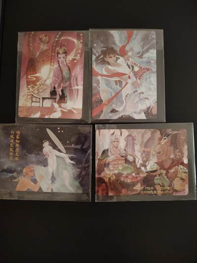 卡牌限时033期专场（25号晚20点截拍） - 一念神魔 西游主题 半粗工艺 特卡4张