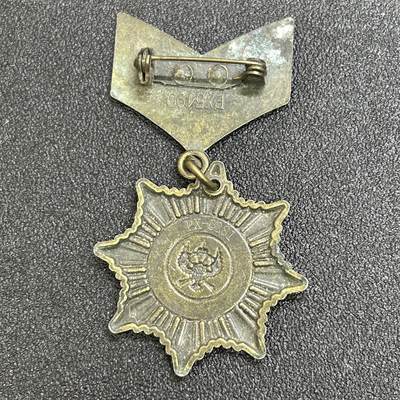 西秦中古拍卖第八十五期  外国纪念章