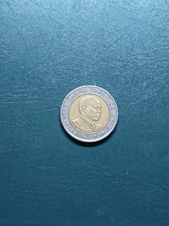 松南世界钱币——260417