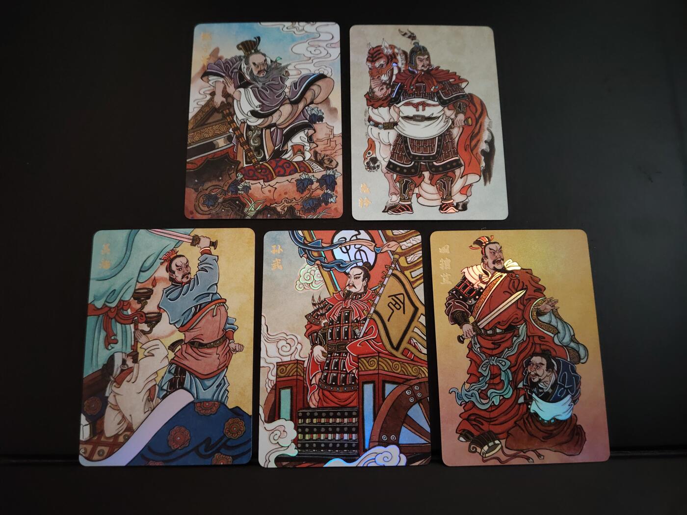 卡牌限时033期专场（25号晚20点截拍） 超吉梦 天命封神1 春秋名将 彩闪工艺 5张