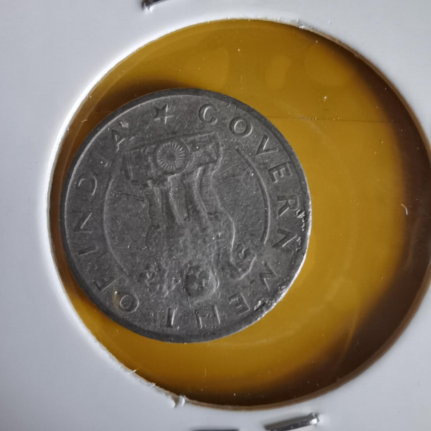 沼泽如烟--第1061场 印度1951年四分之一卢比