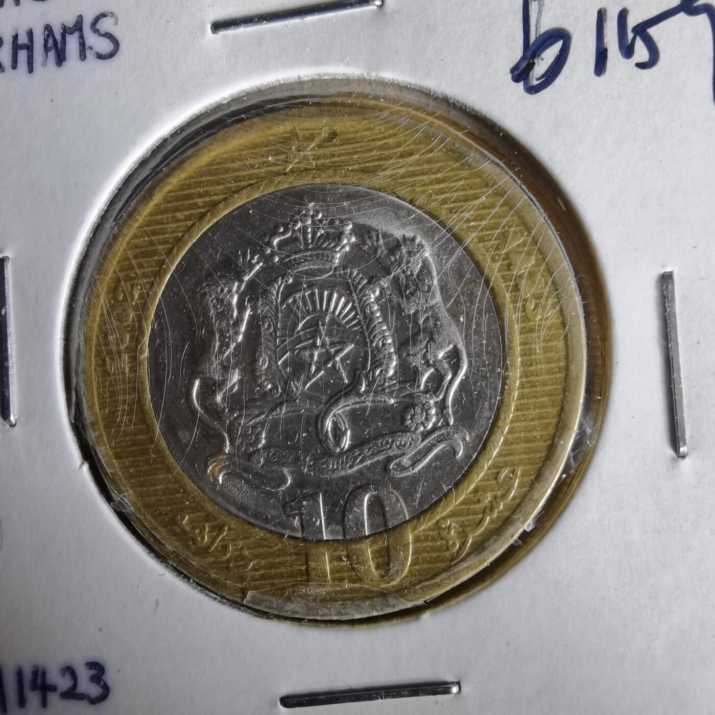 沼泽如烟--第1061场 摩洛哥2002年10迪拉姆