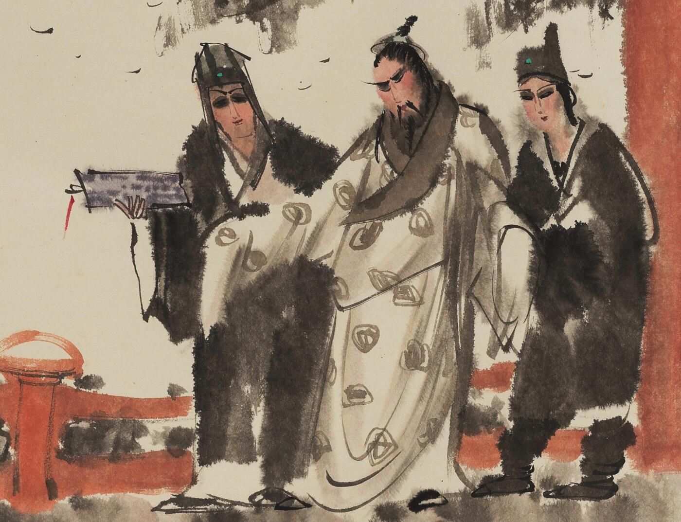 碧月说宝. 近现代书画专场（十） 傅小石 宦侍扶醉