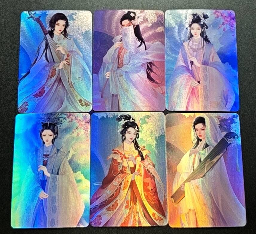 天玑星卡拍第188期《4.20周一截拍》持续收拍收评中 满赠卡需备注 宁缺卡牌 陈圆圆 李师师 柳如是 彩闪 六张