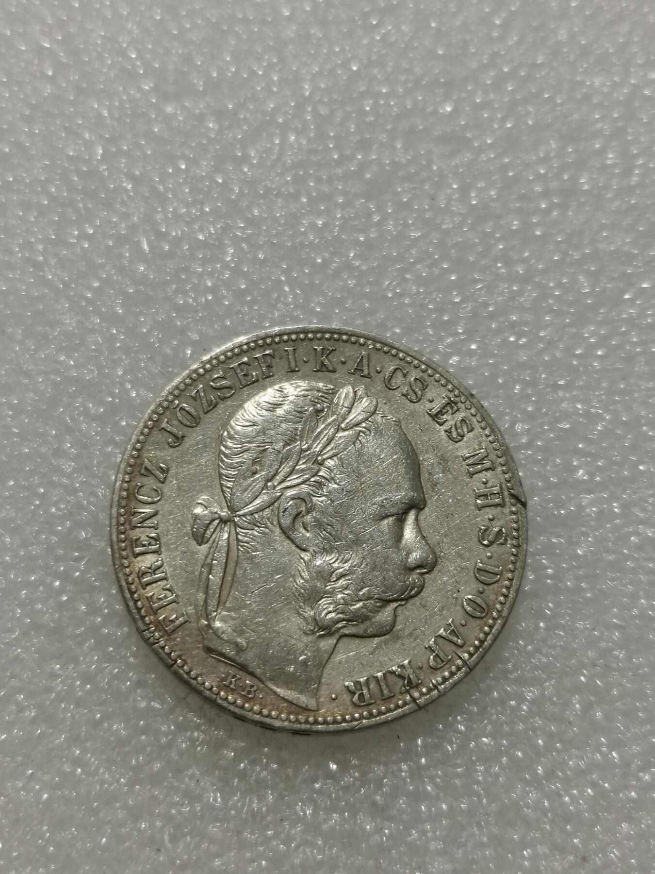 天下钱庄专场欢迎参拍 奥匈帝国1福林银币