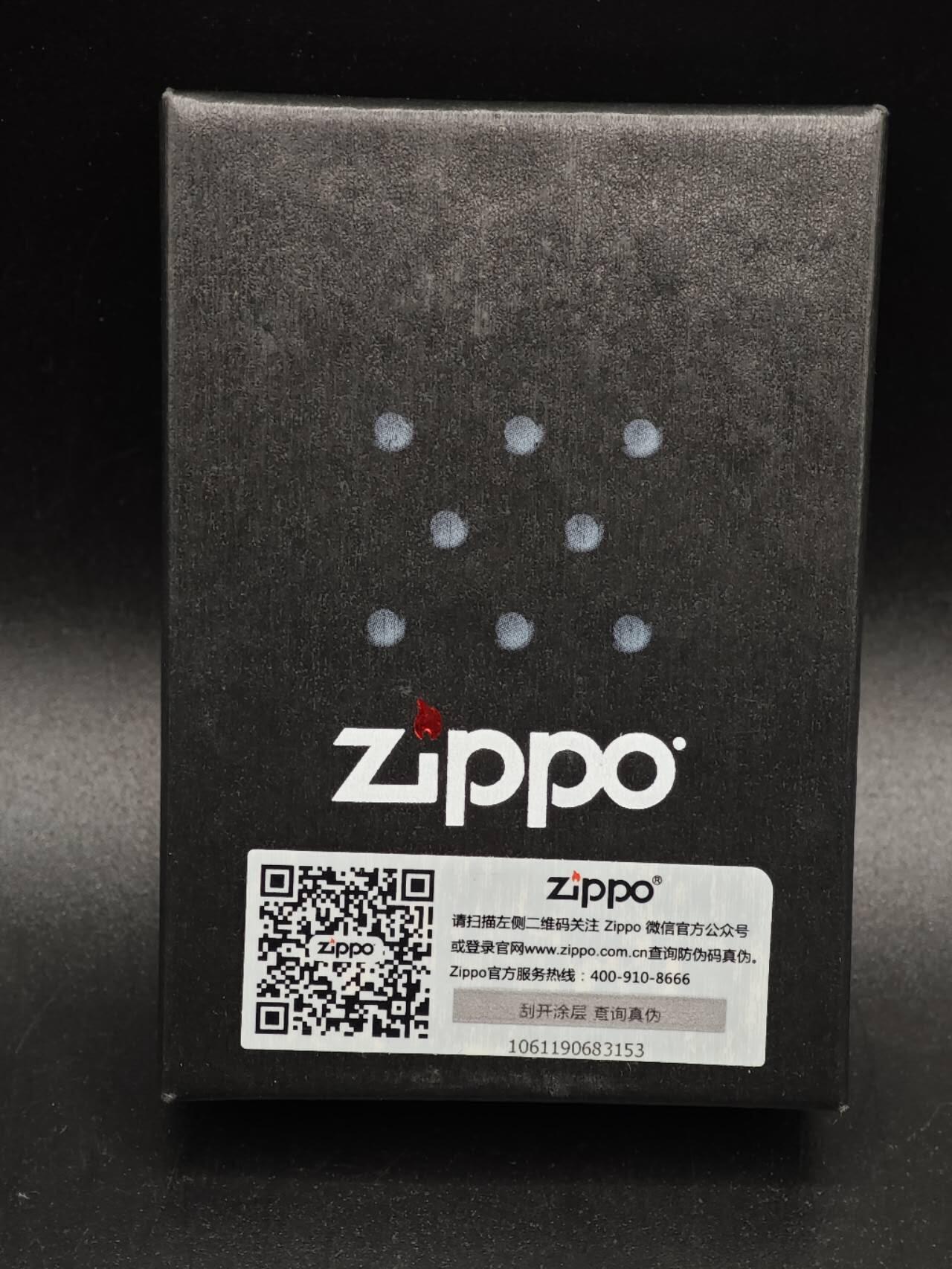 【淘币小摊】实时拍第八百九十三拍   散币场    每周一统一发货 ZIPPO打火机