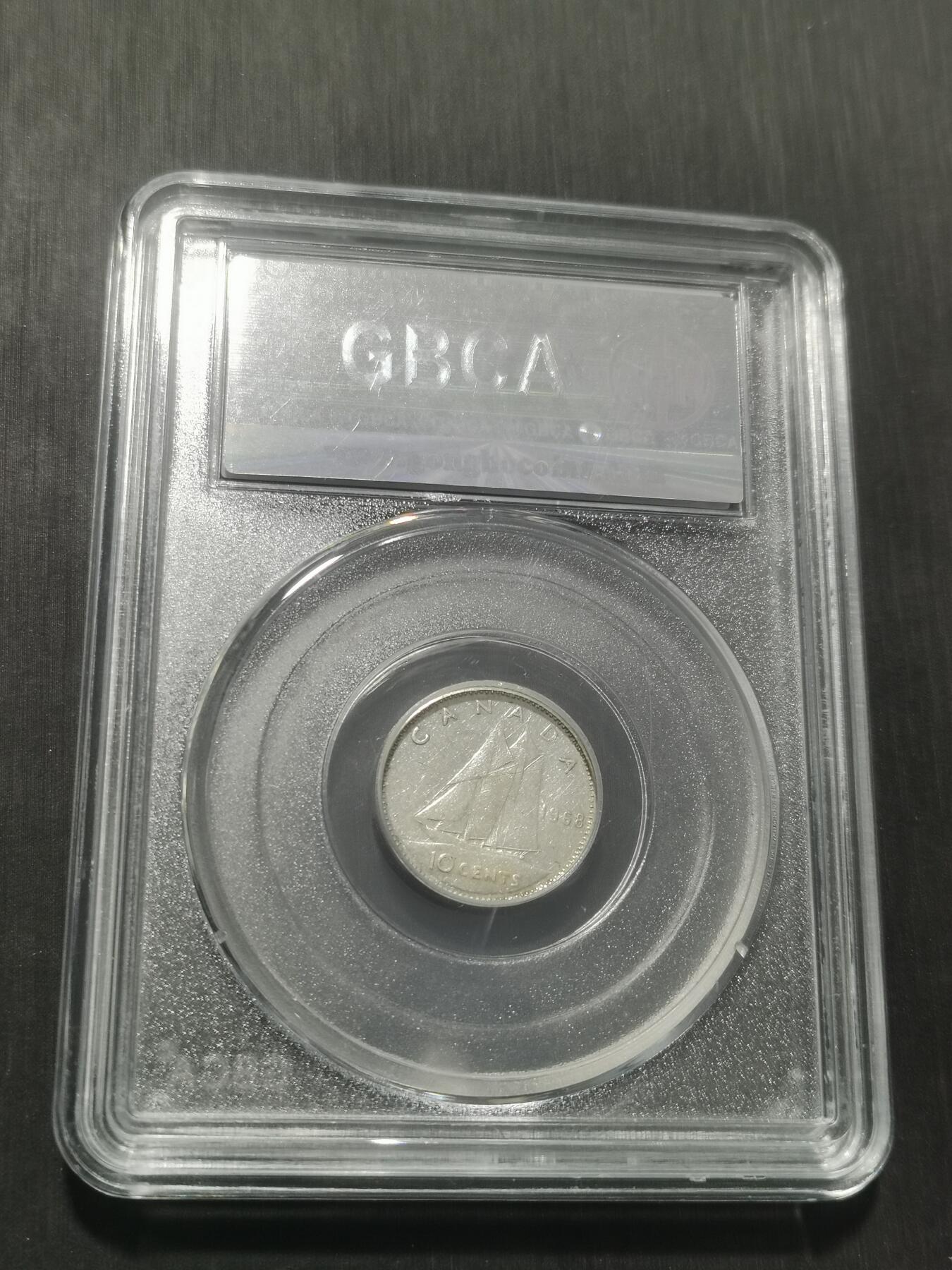 天下钱庄专场欢迎参拍 加拿大伊丽莎白10分银币