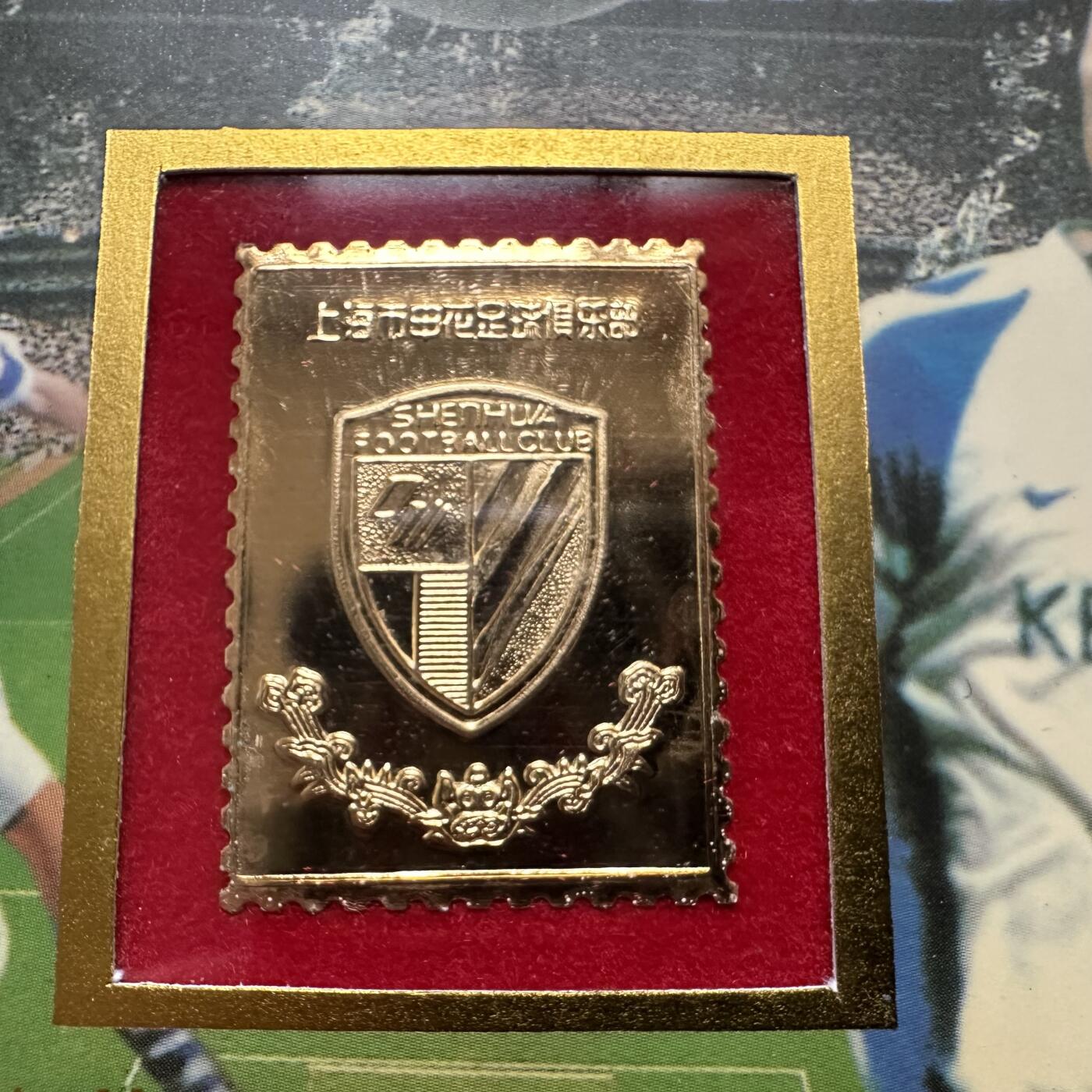 🌹外币初藏🌹🐯2026年第44场   每周二四六晚8️⃣点  世界硬币 1996年上海申花队亚军纪念卡