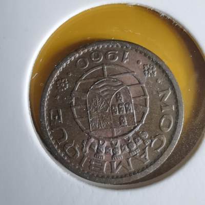 沼泽如烟--第1060场 - 葡属莫桑比克1960年十分