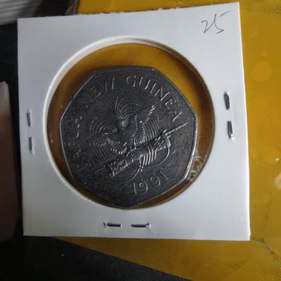 沼泽如烟--第1060场 巴布亚新几内亚1961年50托伊