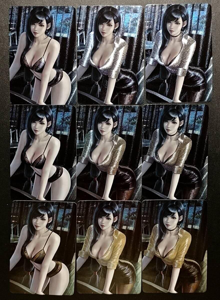 天玑星卡拍第188期《4.20周一截拍》持续收拍收评中 满赠卡需备注 宁缺卡牌 最终幻想7 蒂法·洛克哈特 粗闪 九张