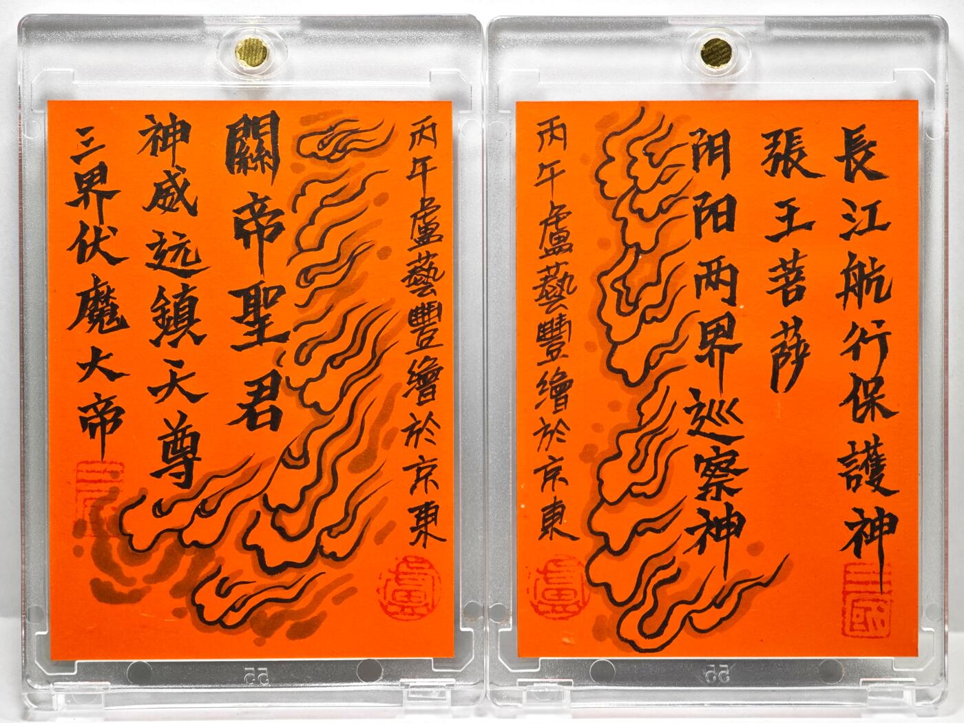 白泽拍卖卡牌手绘专场第35期（问东城春色，正谷雨，牡丹期） 2026 卢艺丰手绘卡 2张 张飞&关羽 对卡  卢艺丰背简绘 卡砖封装