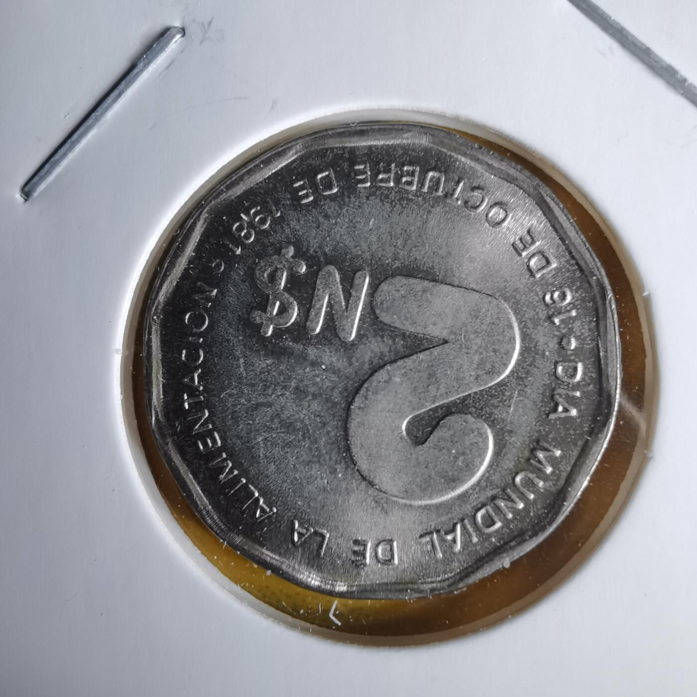 沼泽如烟--第1060场