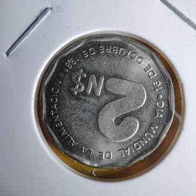 沼泽如烟--第1060场 乌拉圭1981年2比索