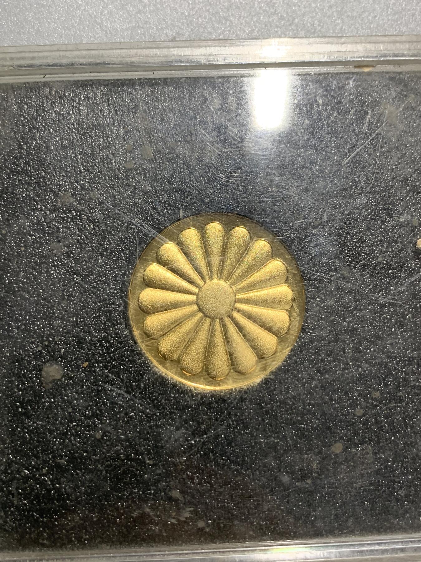 远东徽章小铺4月19日周日晚上9点结束 御在位50年