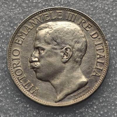  【淘币小摊】限时拍第八百九十五拍  埃塞俄比亚留尼旺比利时意大利场    每周一统一发货 意大利1911年建国50周年2里拉银币好品 km52