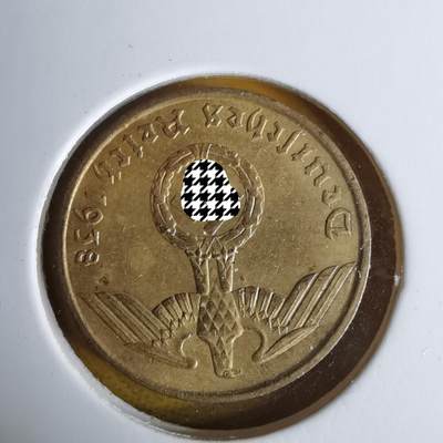 沼泽如烟--第1060场 - 德国1938年5芬尼