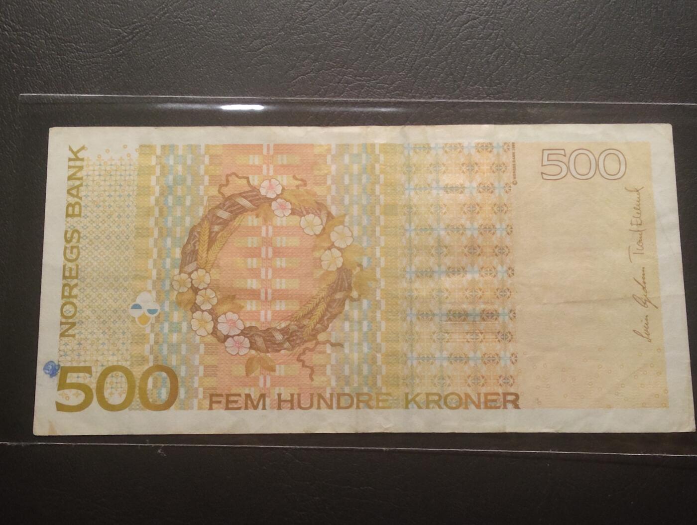 2026四月第三期，总第224期