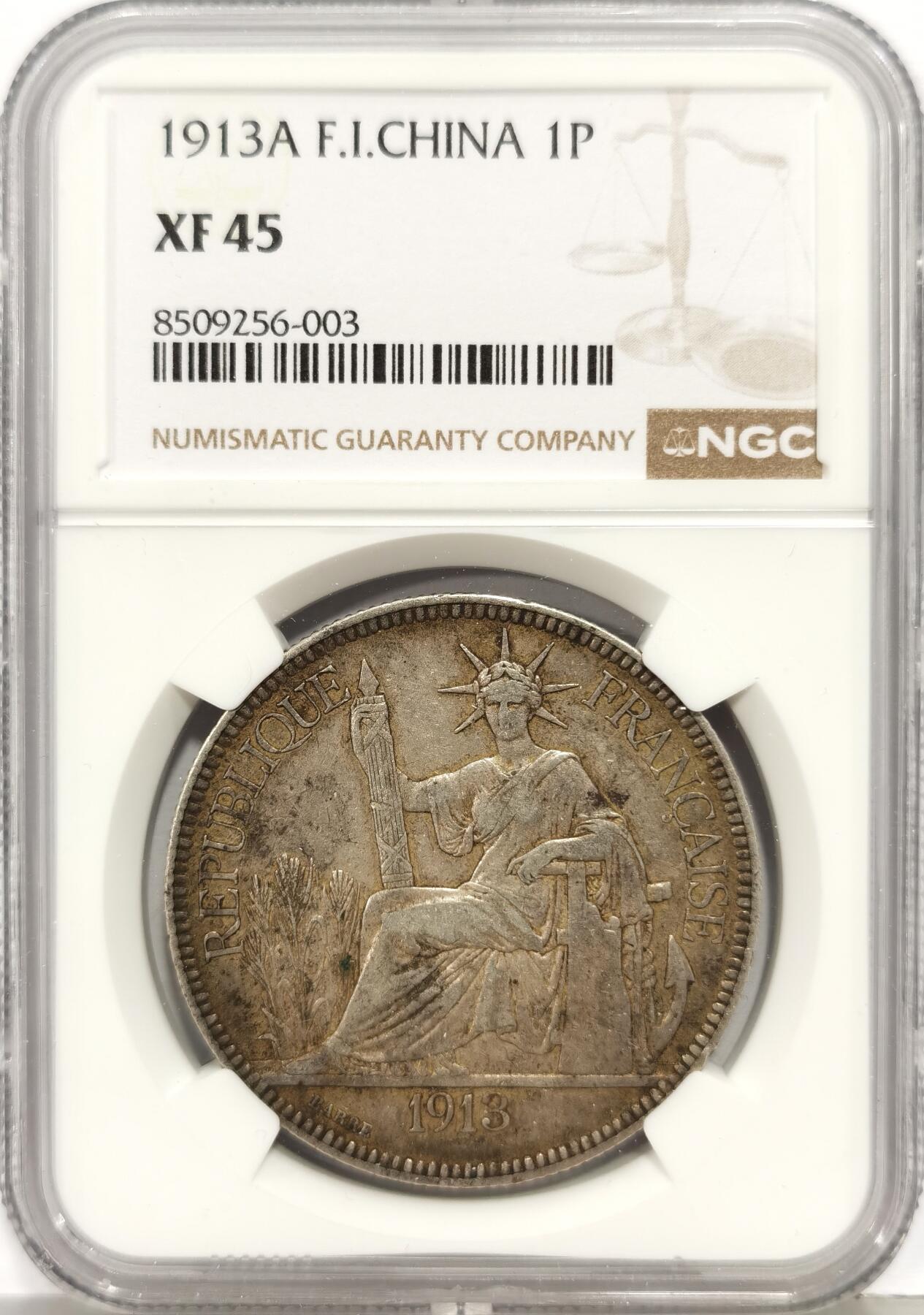 博洋堂世界钱币拍卖第168期（全场包邮） NGC XF45 法属印支1913年坐洋银币，原汁原味