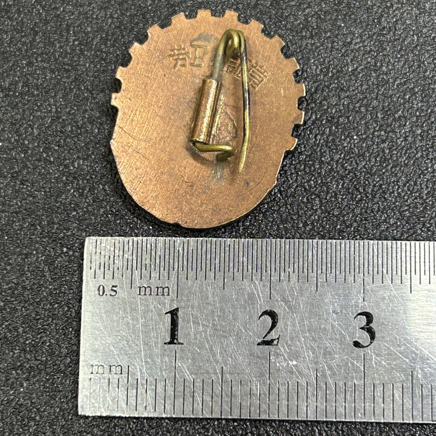 西秦中古拍卖第八十五期 