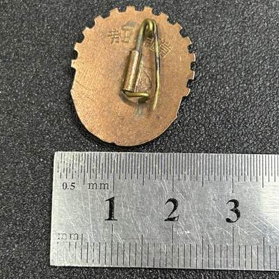 西秦中古拍卖第八十五期  50年代 1级劳卫制证章 铜珐琅