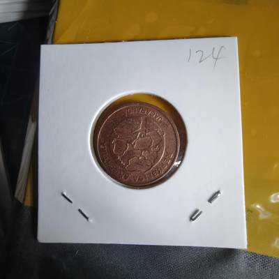 沼泽如烟--第1060场 阿根廷2020年1比索