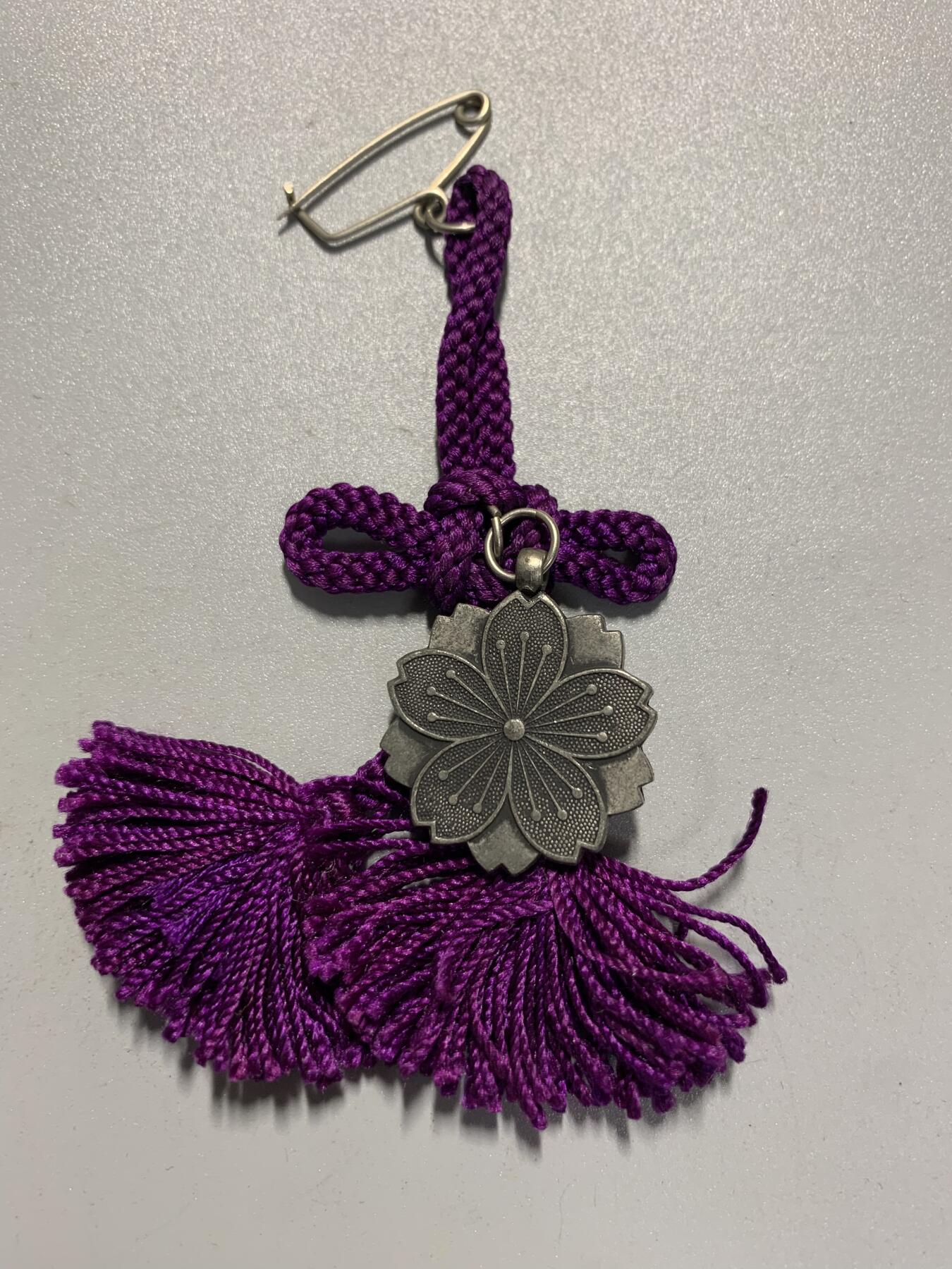 远东徽章小铺4月19日周日晚上9点结束 军人遗族