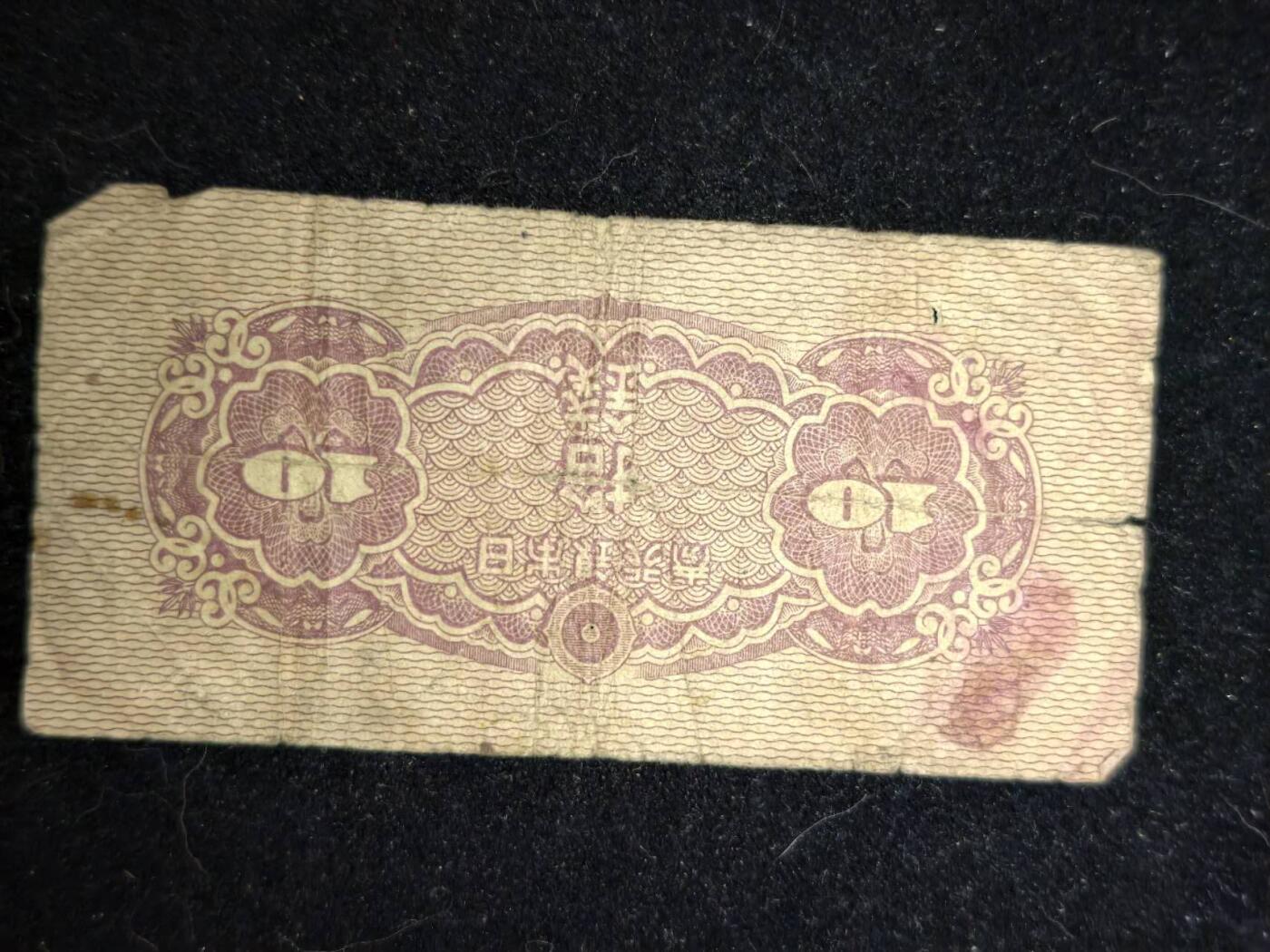 凯旋世界勋赏（第23期）（欢迎送拍）（对拍品有疑问请询问客服，不接受到手刀，出价默认拍品品相。请认真阅读拍卖规则！出价默认已认可！）（收到货请录制开箱视频，无视频概不处理问题。） 。